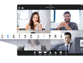 软件视频会议系统和硬件视频会议系统的区别有哪些