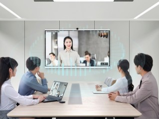 远程视频会议中最高质量的视频和音频传输速度是多少？