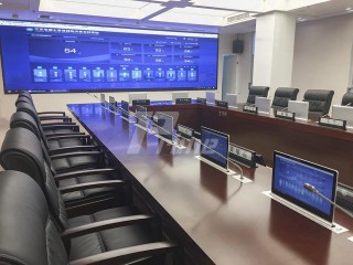 中目网络视频会议软件为企业带来那些商业价值