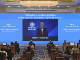 高层会议/大型会议/移动会议就选择中目云视频会议