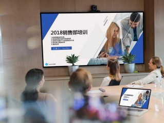 中目云会议助力中国船舶协会会议圆满结束
