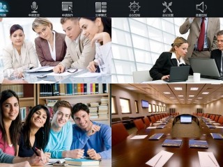 中目云视频会议赋能企业数字化转型,帮助企业开好远程会议