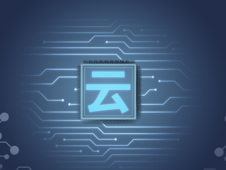 中目云会议以数字赋能企业业务协作流程