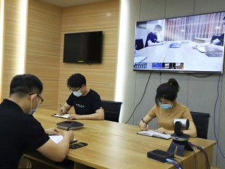 面对众多视频会议产品企业应该从哪些维度去选择呢？