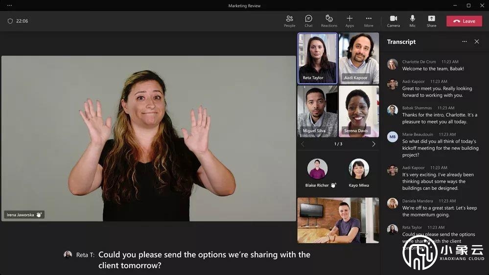 Teams、Zoom 会议推出手语视图功能：让听障用户交流更加顺畅